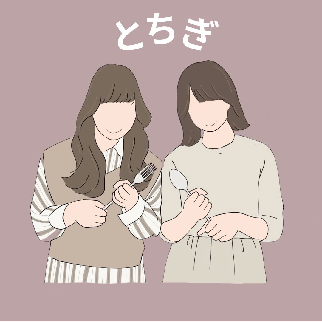  home Dining Oh La La 