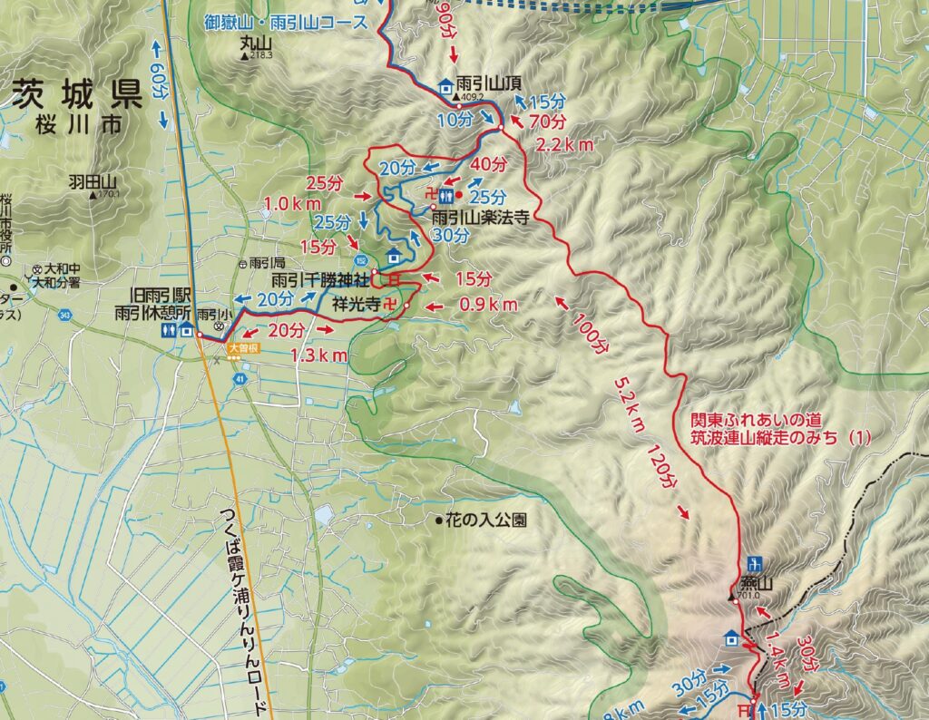 桜川市観光協会ハイキングマップより