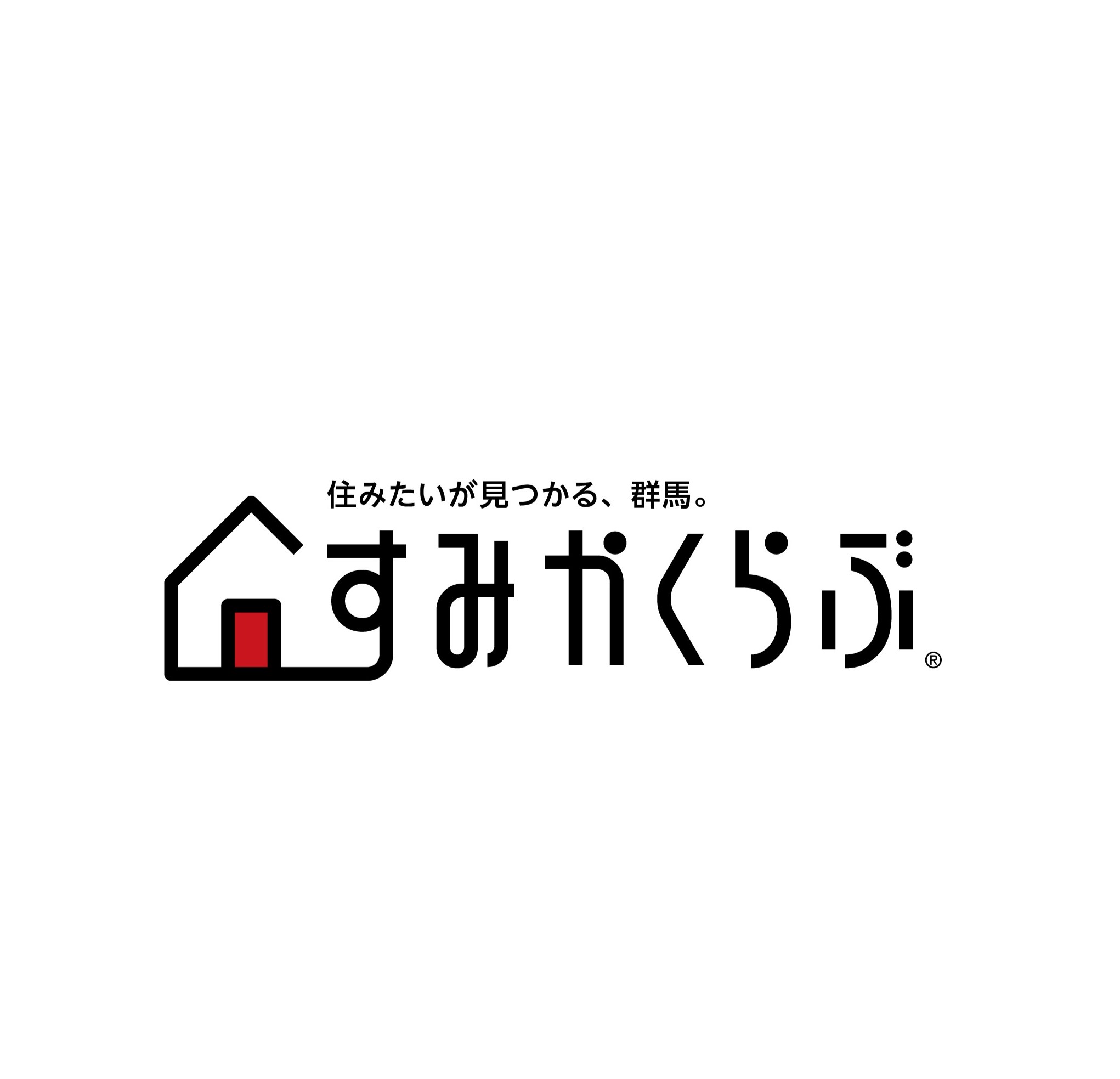 すみかくらぶ編集室（上毛新聞社）