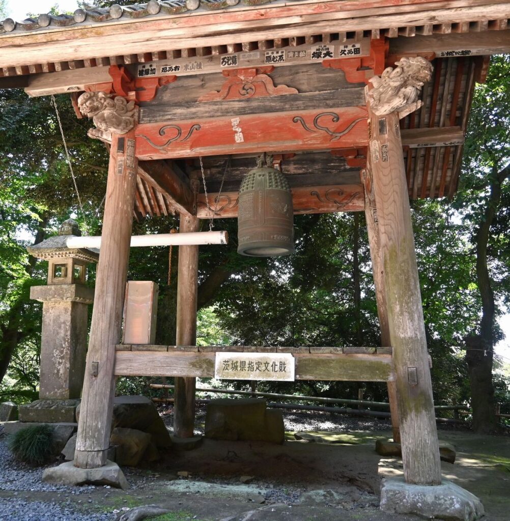 富谷観音の鐘楼＝桜川市富谷