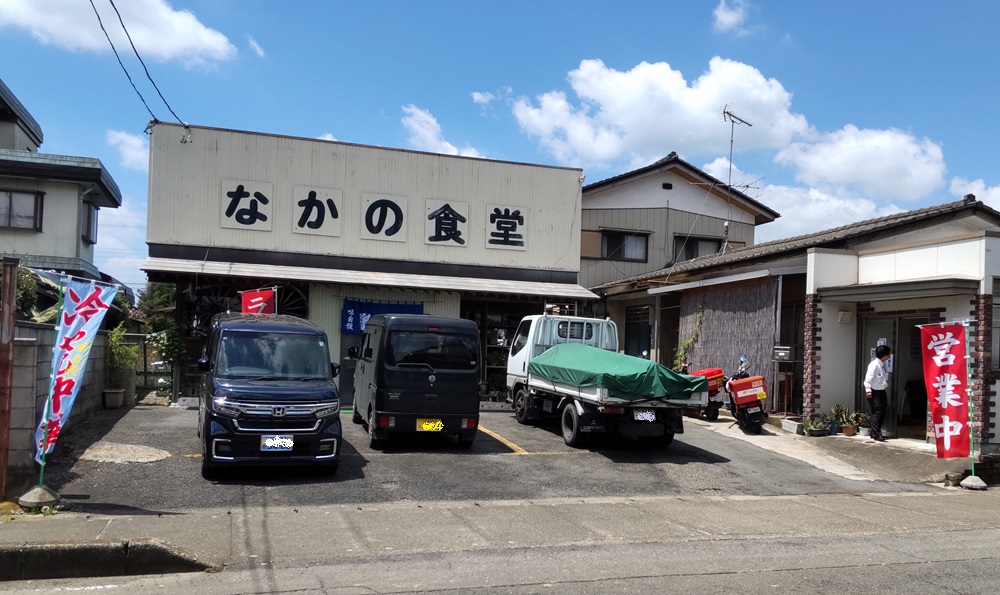 なかの食堂・麵屋なか乃＝筑西市小栗