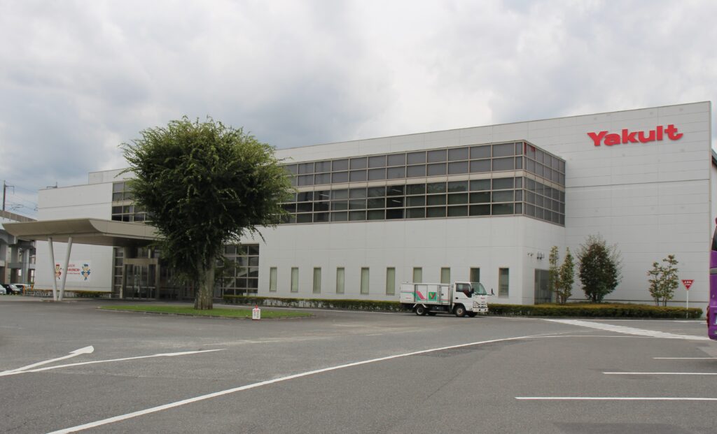 ヤクルト本社茨城工場＝茨城県五霞町大字川妻