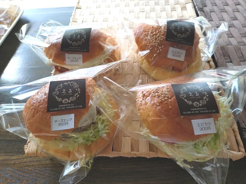 人気商品のバーガー