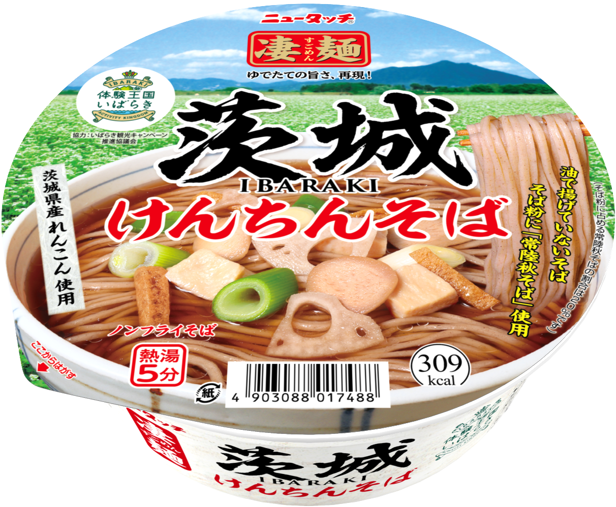 【細井】糞麺氏ね、オキニ Ohmine Shuzo Ohmine 2 Grain Yamadanishiki 720ml $106 - Uncle
