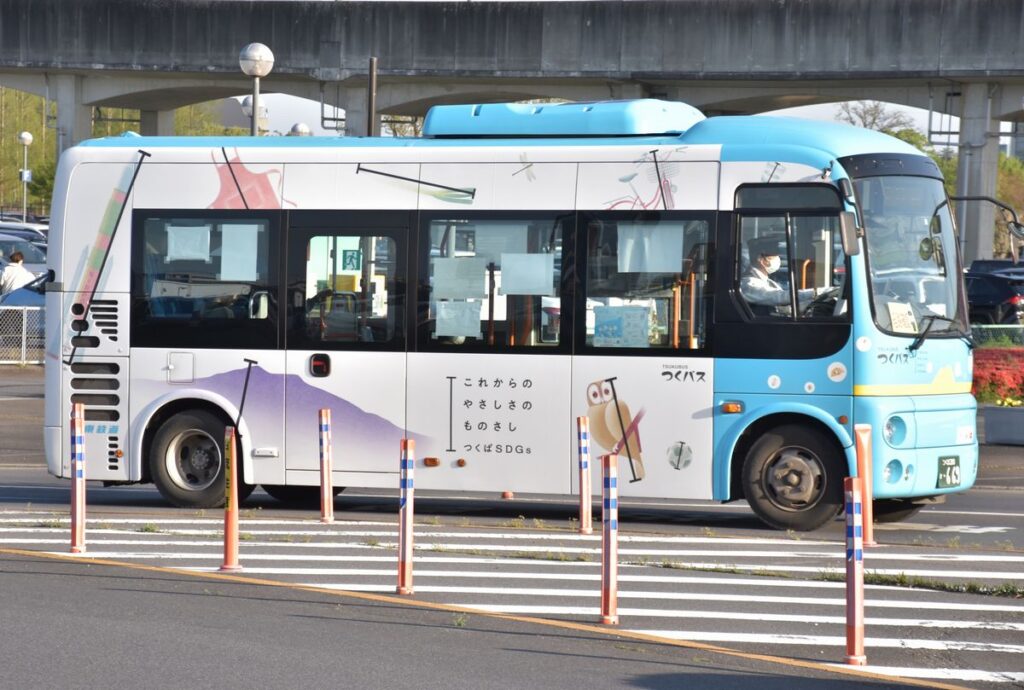 つくば市のコミュニティバス「つくバス」（資料写真）