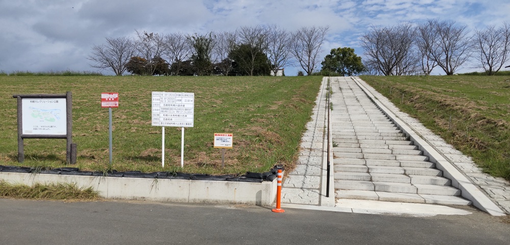 利根川レクリエーション公園＝五霞町山王