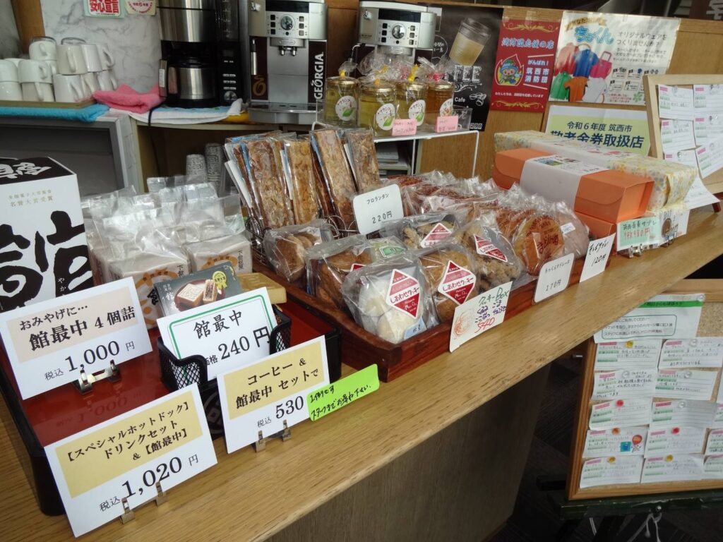 筑西市のお菓子なども販売されています