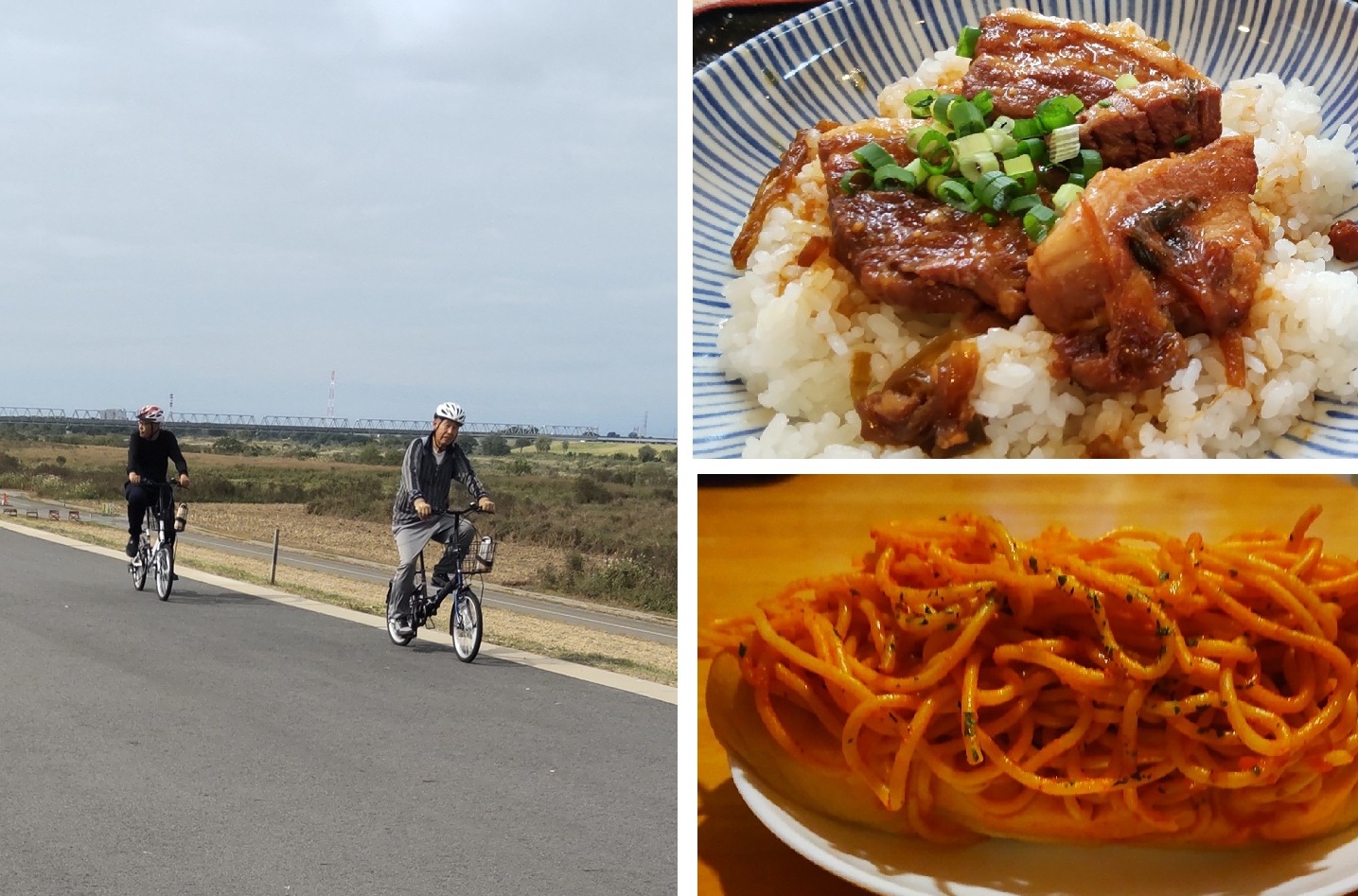 快適なサイクリングコース。景色とおいしい食べ物に満足しました