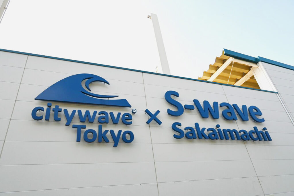 「citywave Tokyo Sakaimachi」の外観です＝境町西泉田