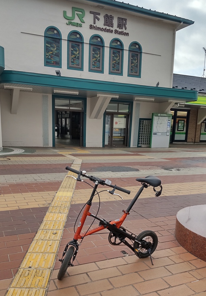 JR下館駅と愛用の折り畳み自転車2号