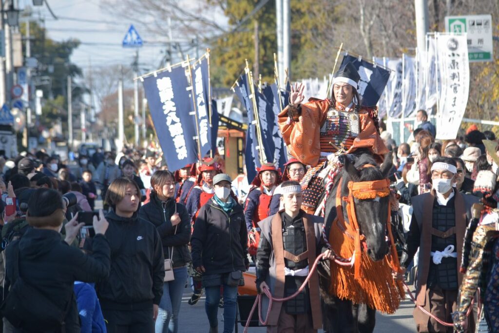 昨年の小栗判官祭り＝2023年12月3日、筑西市門井