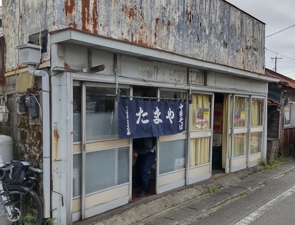 中華そば「たまや」＝下館市甲