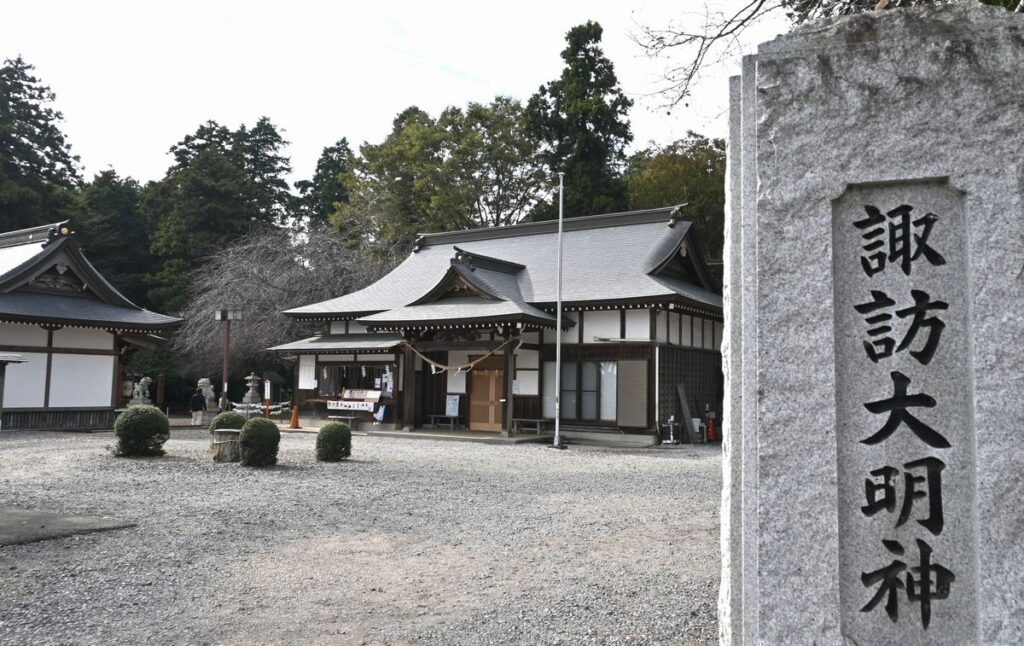 「万事必勝の神」、結城諏訪神社＝結城市上山川