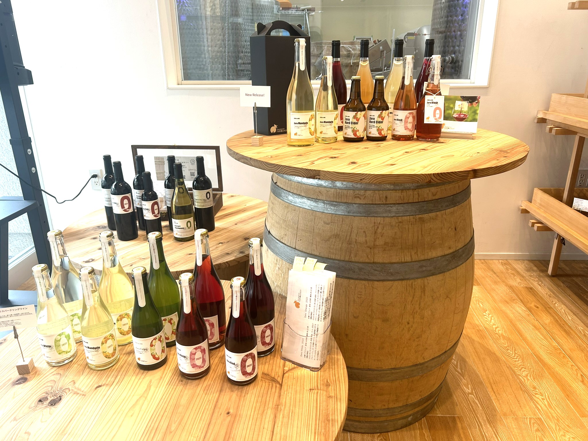 境町産の新酒「さかいまちヌーボー」が出来ました！さかいまちファーム