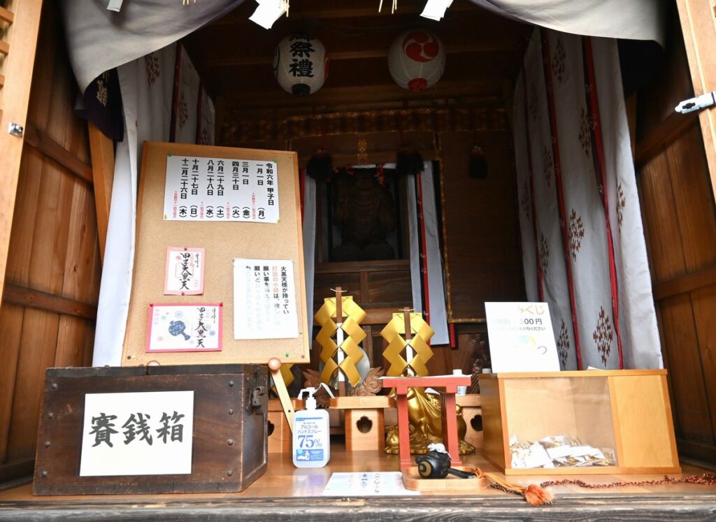 健田須賀神社の境内社、甲子稲荷神社＝結城市結城