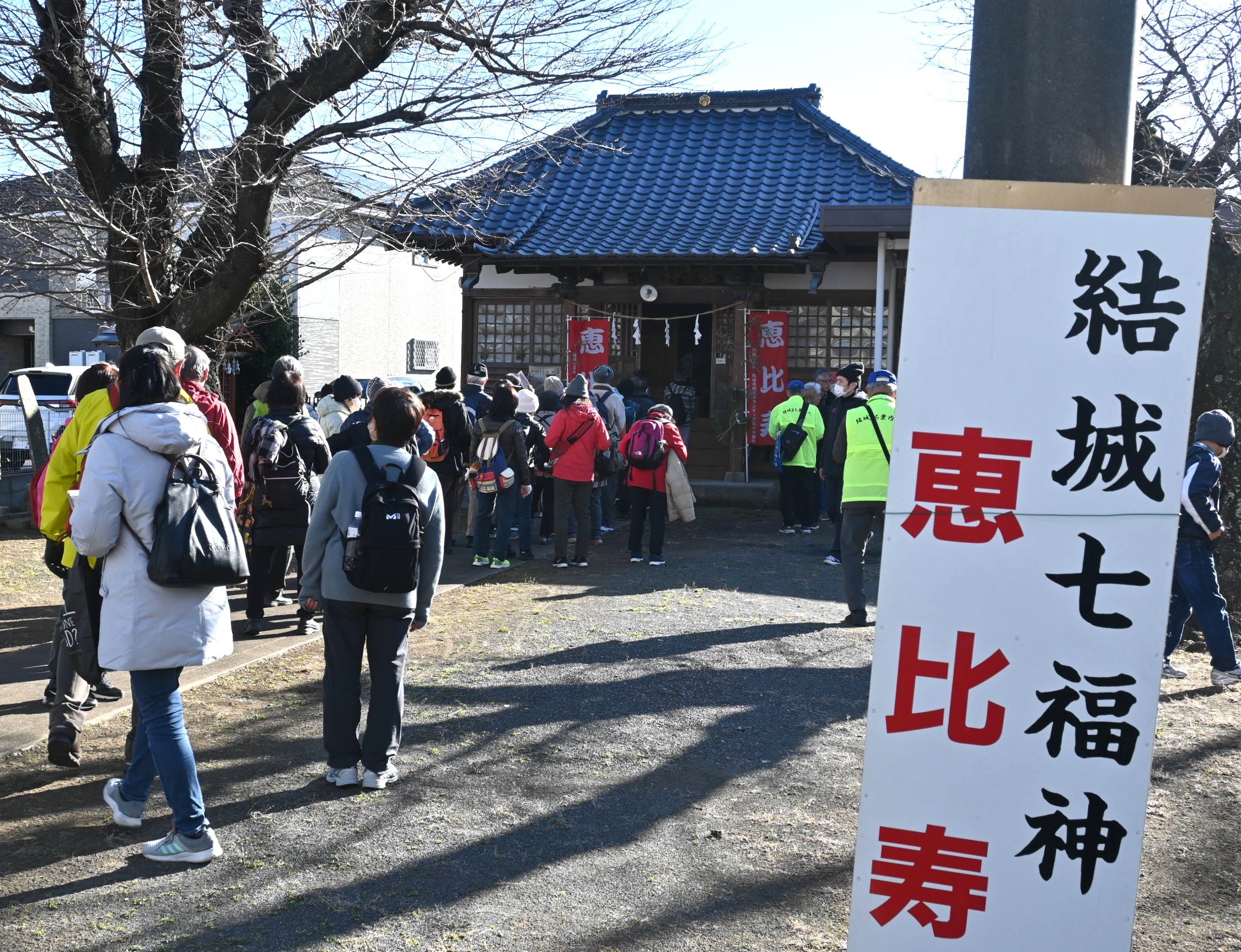 結城七福神めぐりで訪れる神社の一つ、蛭児神社＝結城市結城
