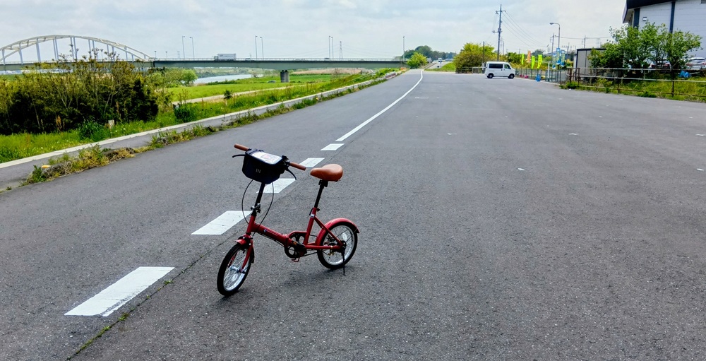 大形橋と折り畳み自転車