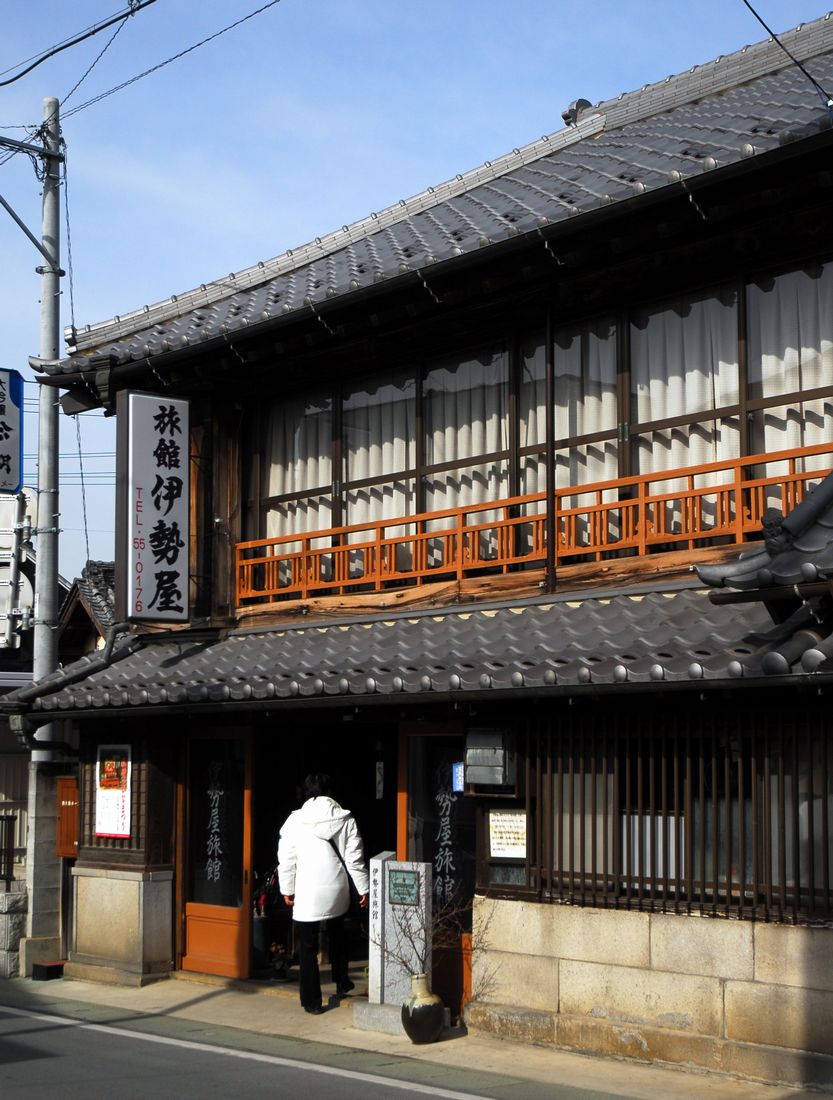 登録文化財の宿、伊勢屋旅館＝桜川市真壁町真壁