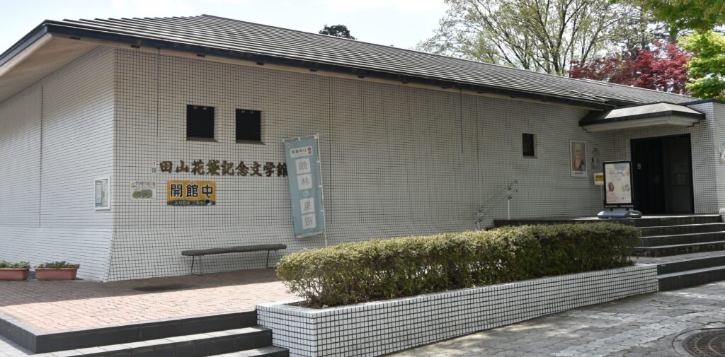 館林出身の作家、田山花袋が描いた若い男女の恋模様 館林の記念