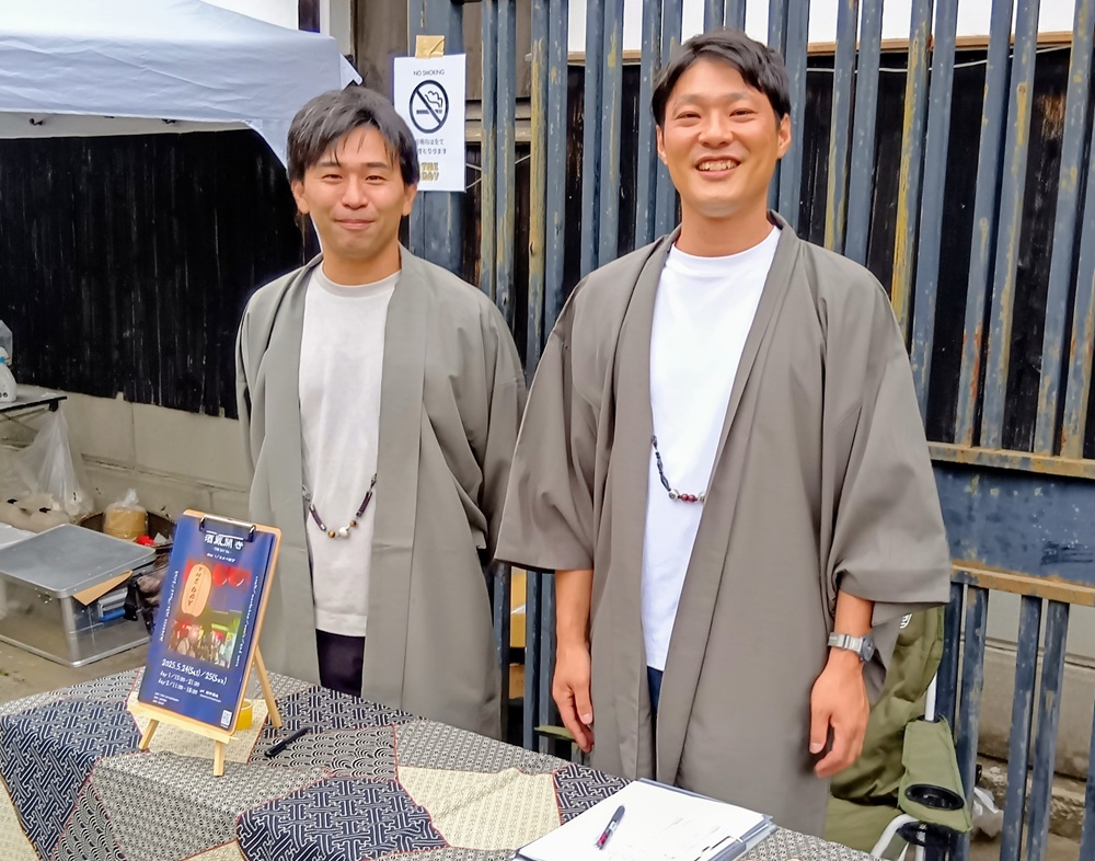 実行委員の渡邊将志さん（左）と刈部晋輔さん