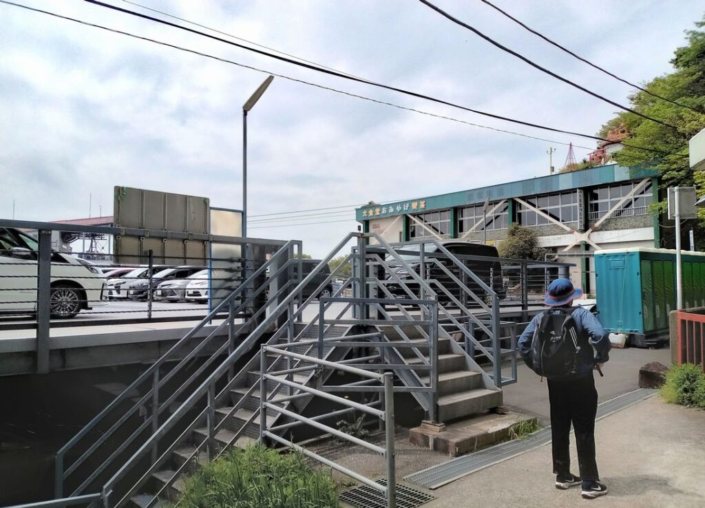 つつじケ丘の駐車場に到着しました