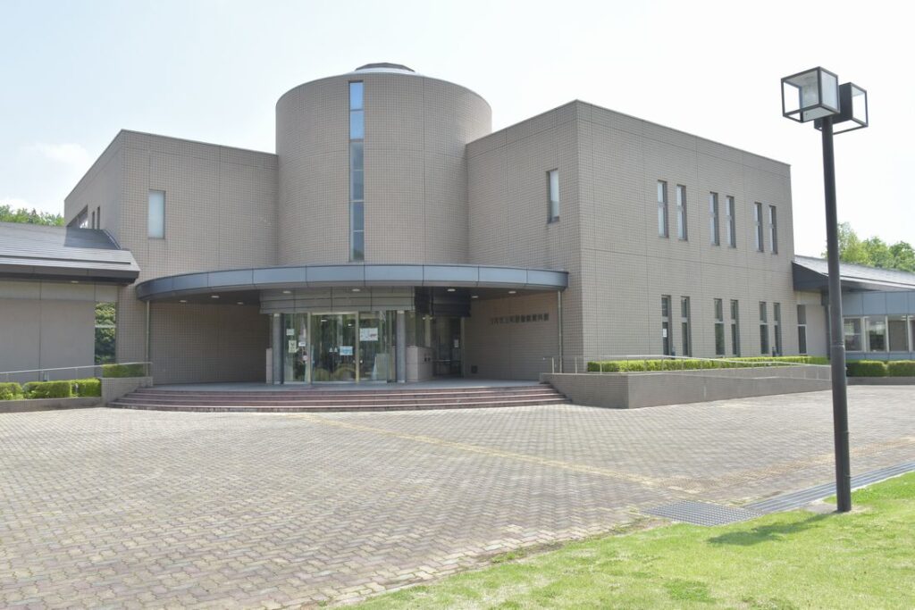 三和資料館=古河市仁連