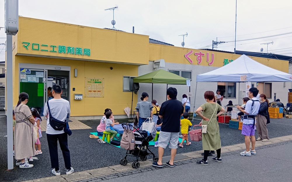 6月15日に開催されたイベント