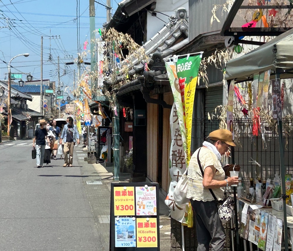 桜川市真壁町の下宿通り