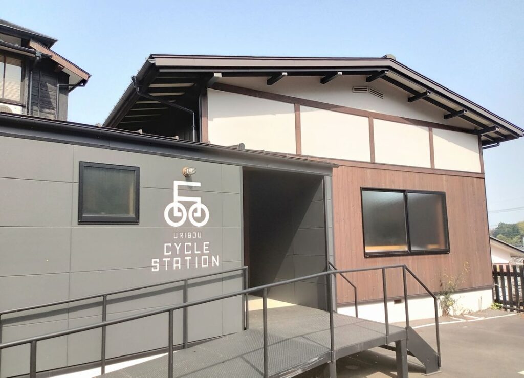 サイクリスト向け宿泊棟とサイクルステーション