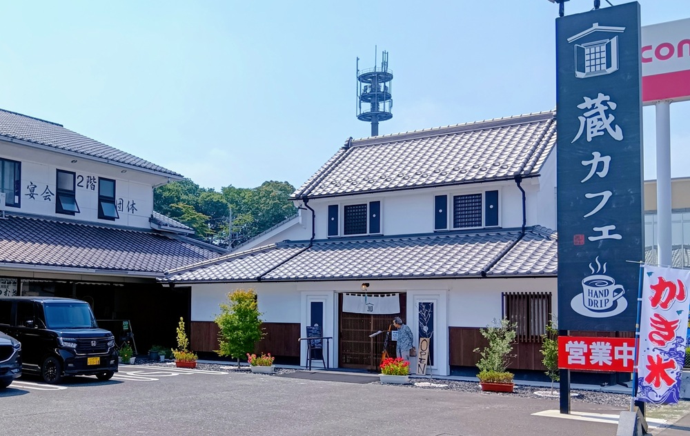 蔵カフェの外観=結城市下り松