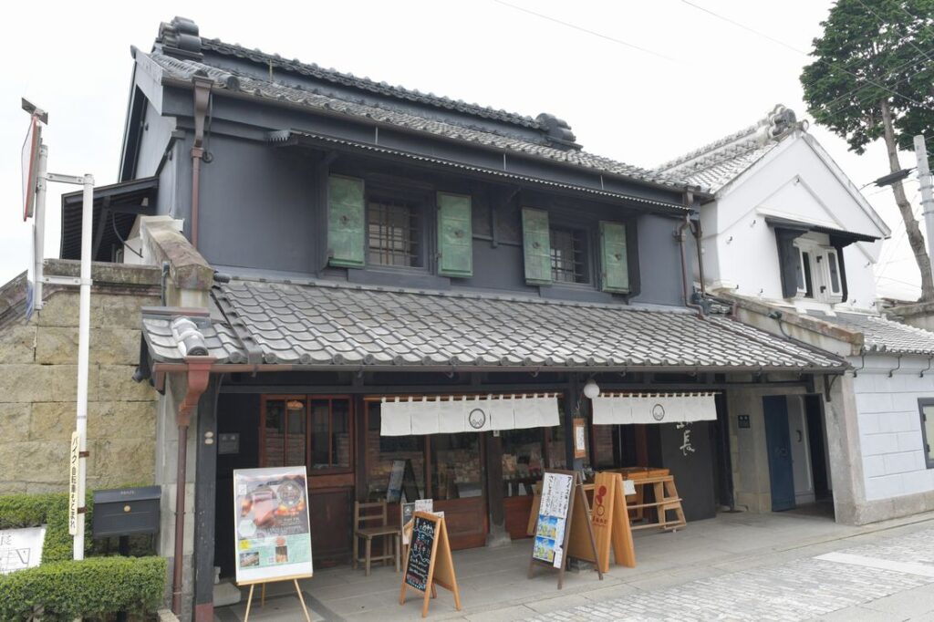 江戸時代の旧商家を生かした「お休み処　坂長」