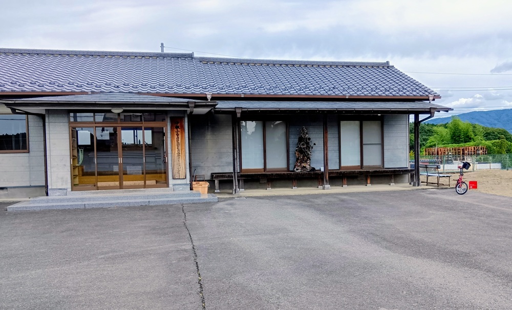 中根ふるさとコミュニティーセンター＝桜川市高久