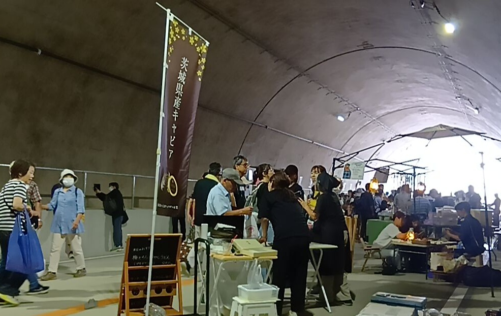 桜川市側坑口付近の物販・飲食コーナー