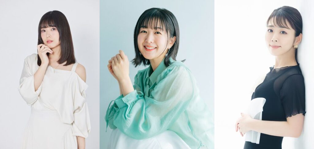 ゲストの渕上舞さん、茅野愛衣さん、福圓美里さん（左から。茨城県販売戦略課提供）