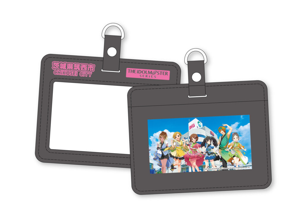アイドルマスター応援席限定「筑西市オリジナルパスケース」（筑西市提供）