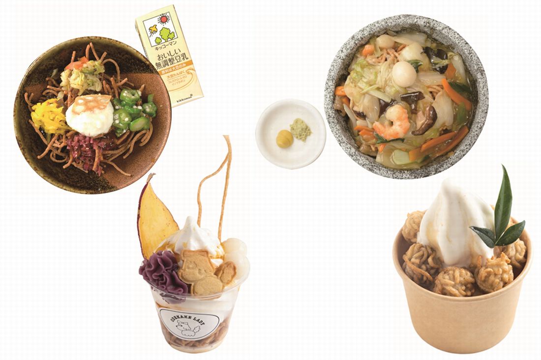 左上から右回りに「シン・茨城あげそば」(五霞町)、「石焼き野菜あんかけシン・茨城あげそば」(古河市)、「シン食感!カリ!モチッ!揚げそばクランチソフト!」(笠間市)、「シン・茨城あげそばパフェ」(筑西市)