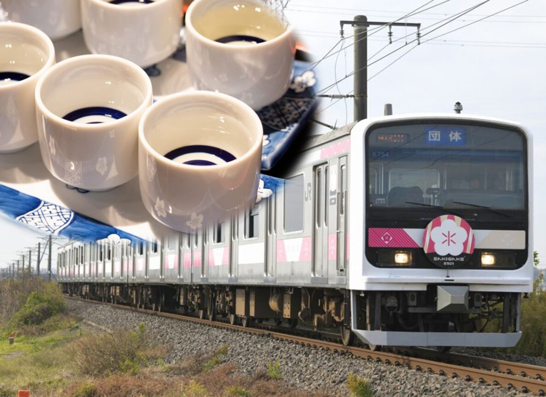 写真はイメージ