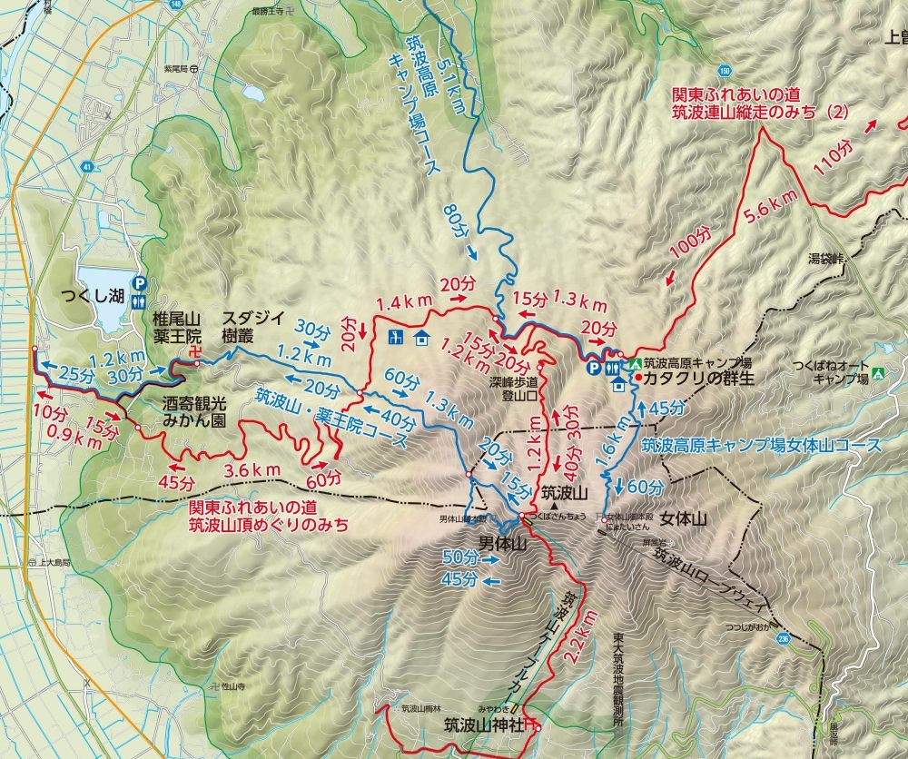 桜川市ハイキングマップより