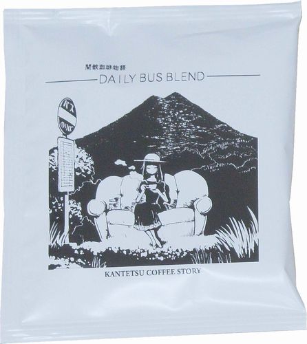 バスをモチーフにした「DAILY BUS BLEND」（関東鉄道提供）