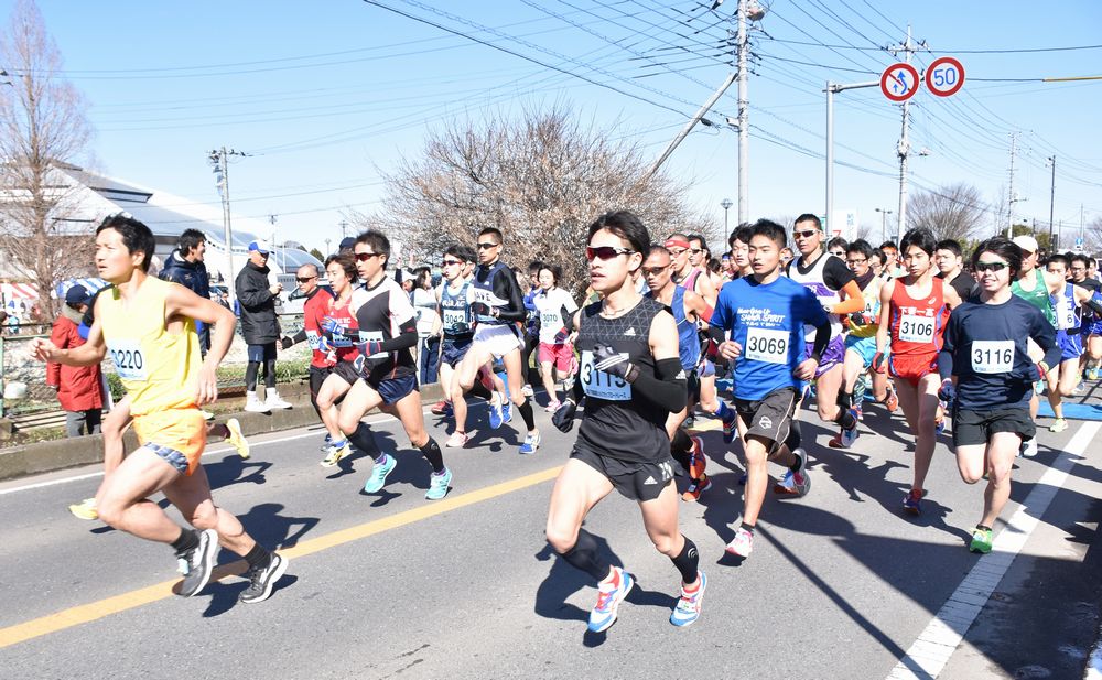 2017年の大会より、一斉に走り出すランナー