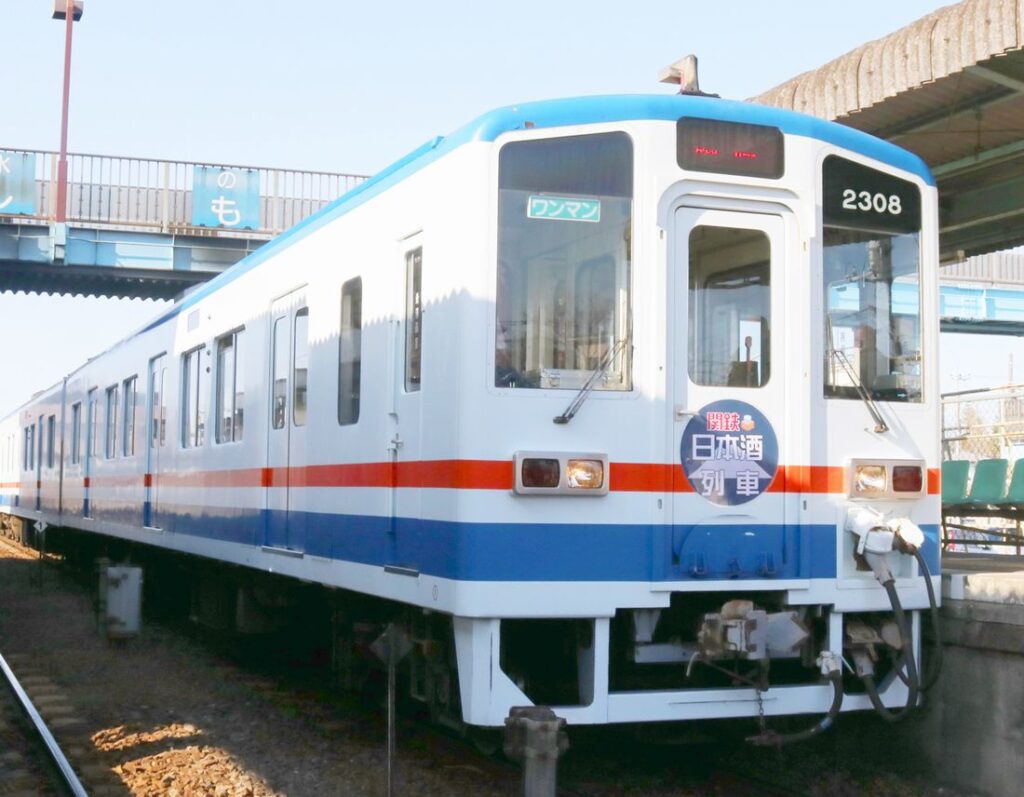 「日本酒(地酒)列車」の車両(関東鉄道提供)