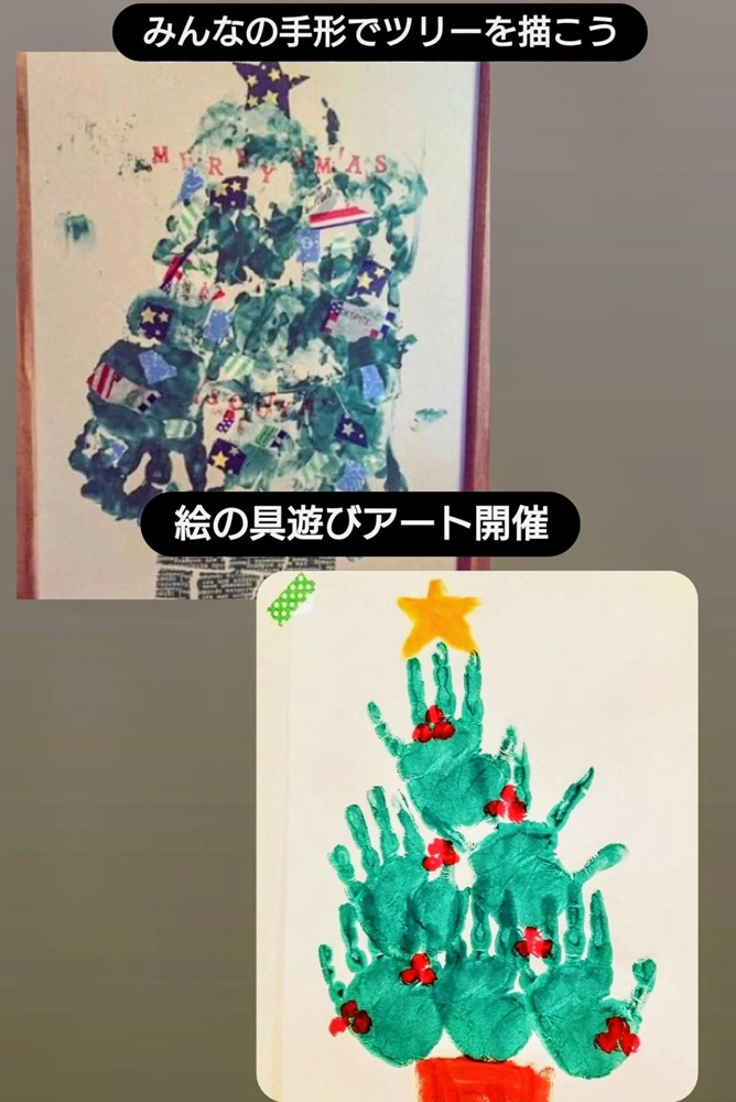 絵の具を使い手形ツリーを描くアート