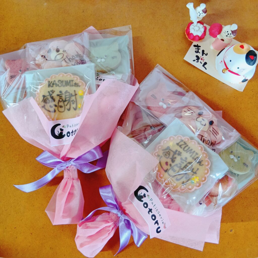 人気の花束ギフト（コトル提供）