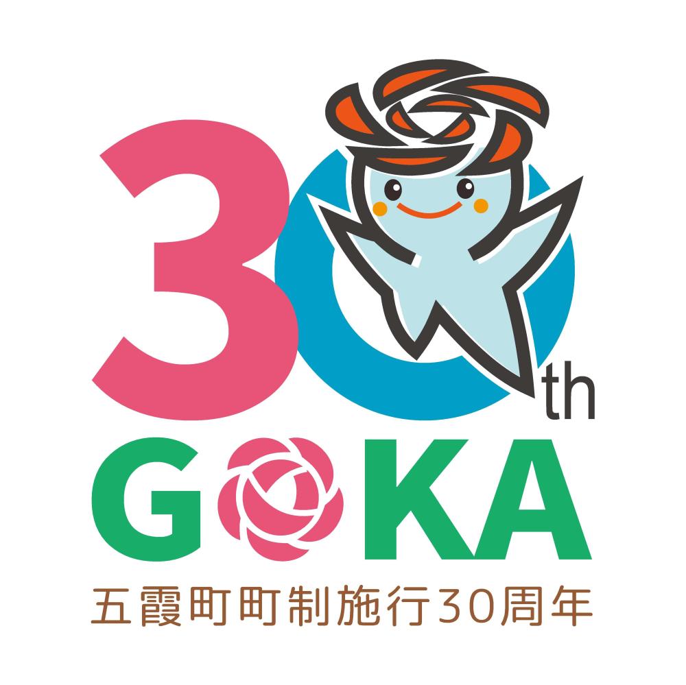 最優秀賞に選ばれた、菅野さんの作品