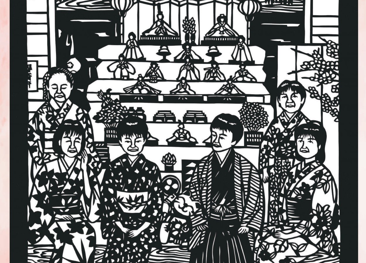 「和の風第二十二章　真壁のひなまつり」のチラシ