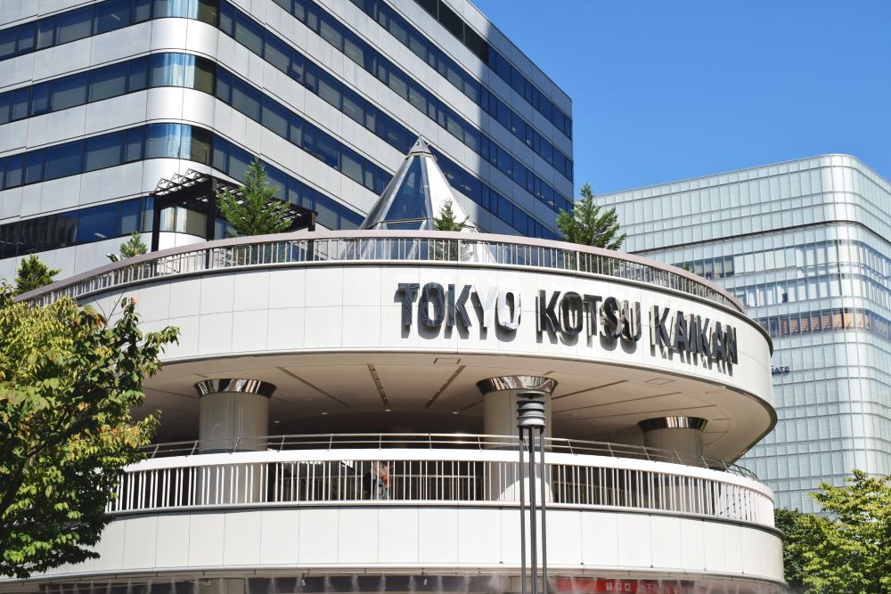 東京交通会館（資料写真）