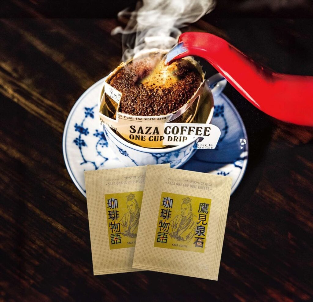 古河藩の名家老鷹見泉石が長崎カピタン商館長からもらい受けたコーヒーを再現した「珈琲物語 鷹見泉石」（古河市観光物産課提供）