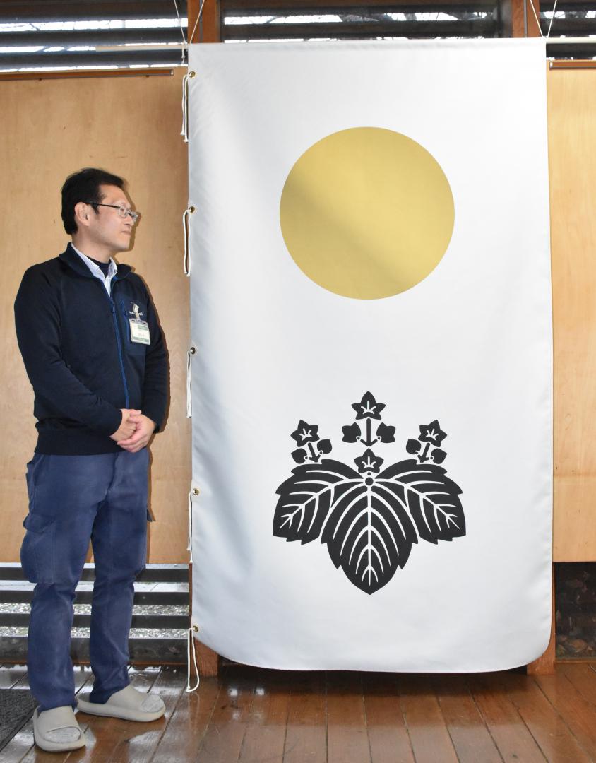 足利成氏の軍旗をモチーフにした古河公方公園の旗=古河市鴻巣