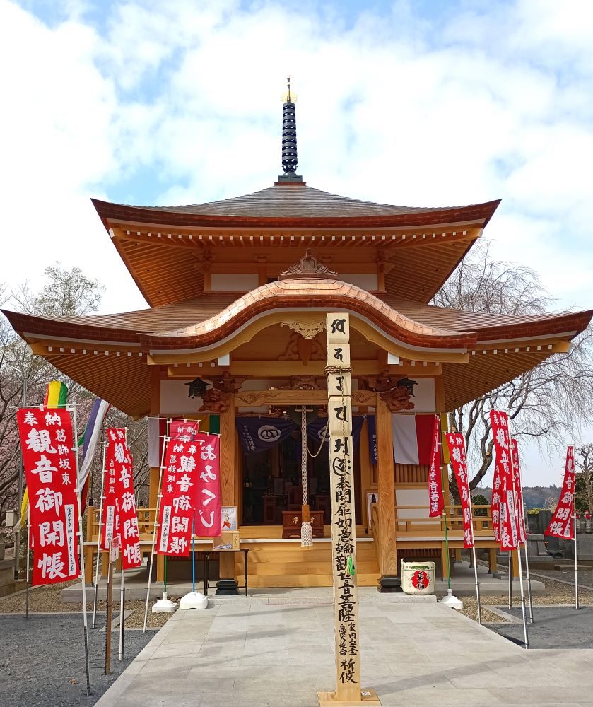 新しくなった、第19番札所・万福寺の観音堂=古河市尾崎