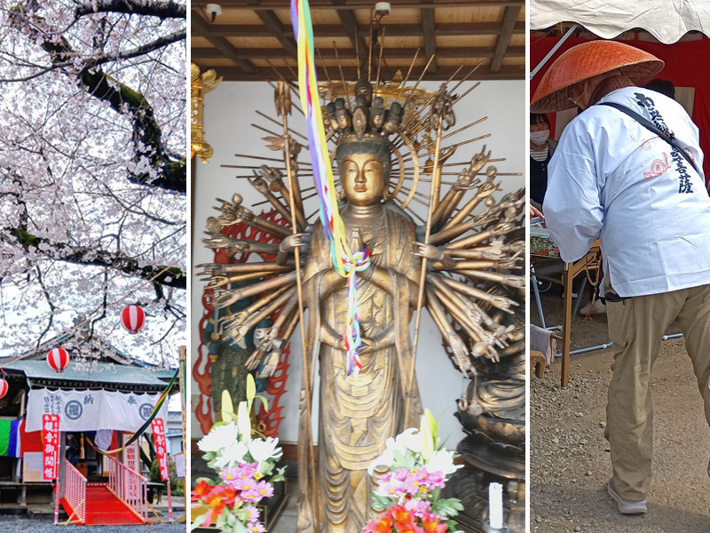 第23番札所・長性寺（左）、番外・永光寺の観音像（中）、お遍路スタイルの男性（右）